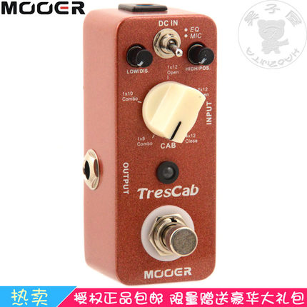 MOOER魔耳TresCab数字箱体模拟电吉他民谣木吉他效果器