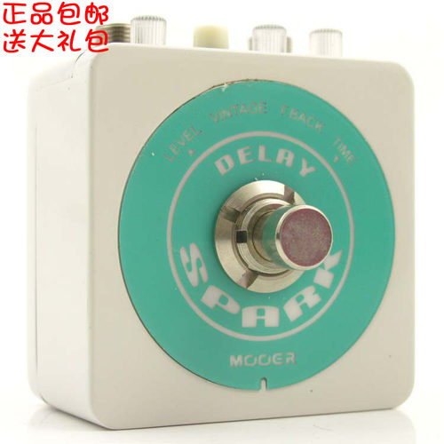魔耳mooer电吉他贝斯单块效果器