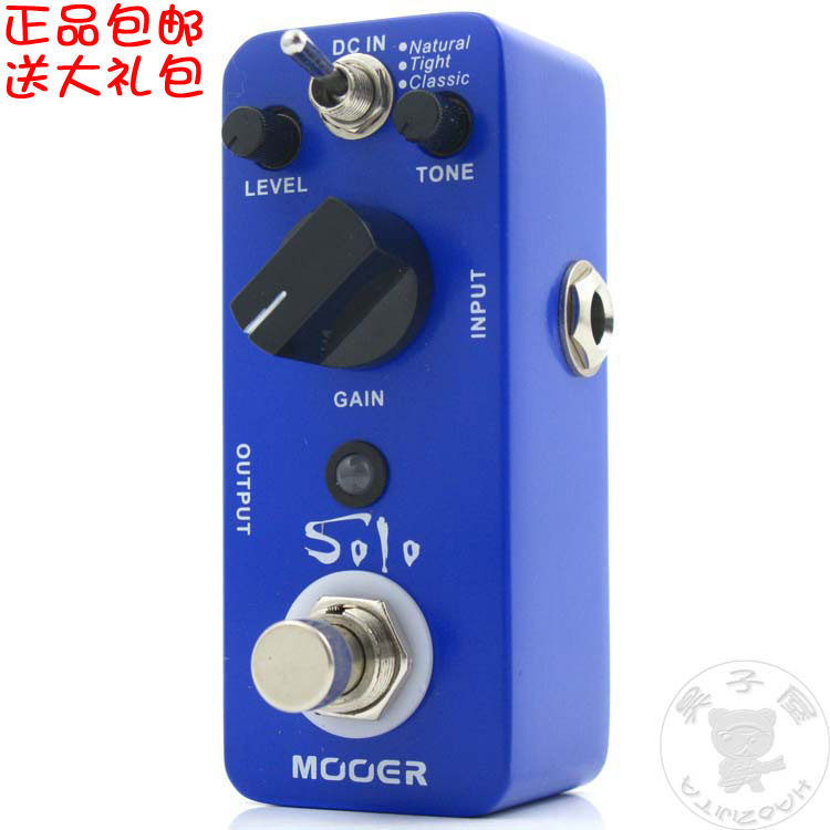 魔耳MOOER迷你SOLO失真电吉他单块效果器高增益