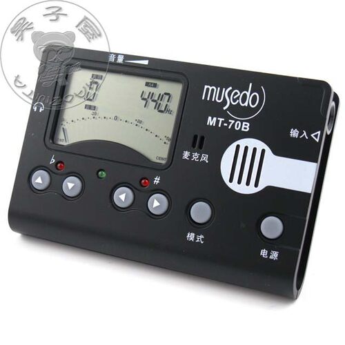 小天使 古筝调音器节拍器 Musedo妙事多MT-70B校音器三合一