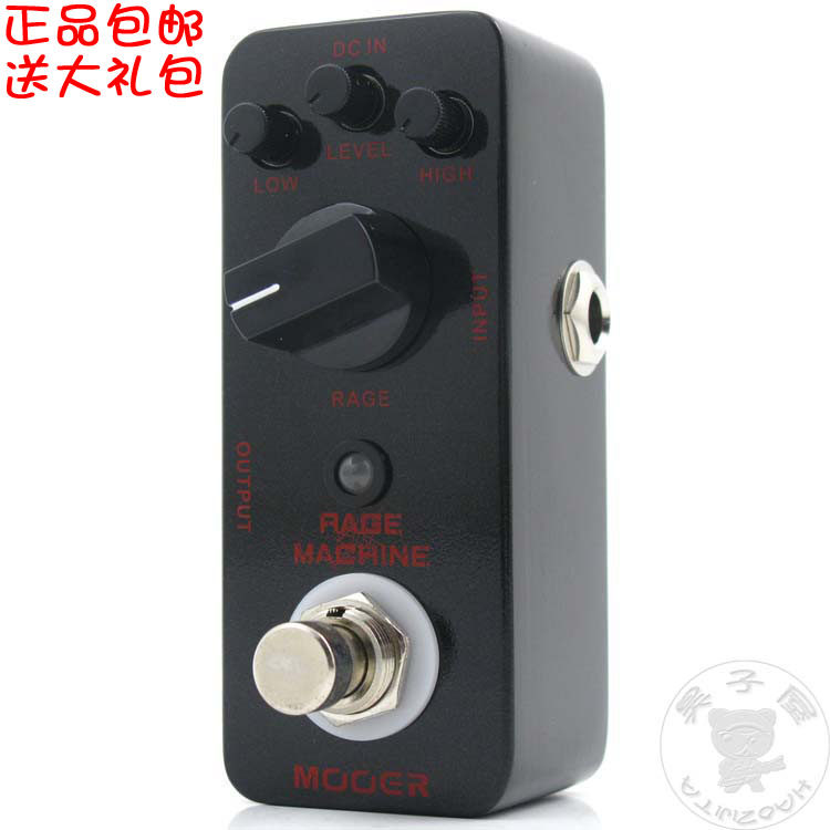 魔耳MOOER电吉他Rage Machine金属失真迷你单块效果器