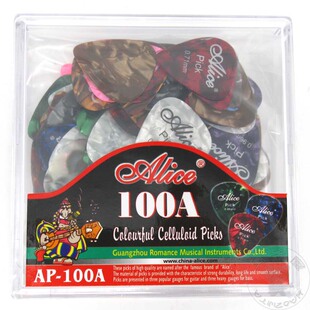 Alice爱丽丝赛璐璐民谣木吉他拨片0.46 0.71 0.81mm盒装100片