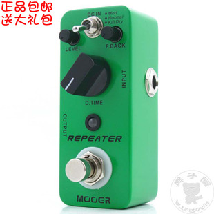 MOOER魔耳Repeater电吉他数字延迟延时Delay 单块效果器