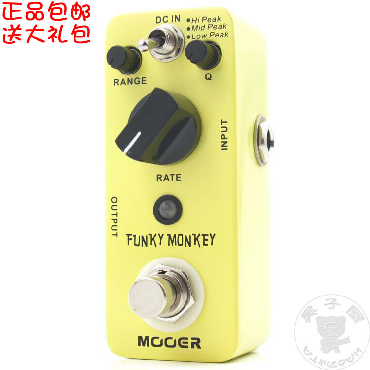 魔耳MOOER电吉他Funky Monkey自动哇音迷你单块效果器