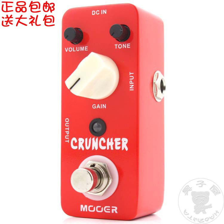 魔耳MOOER迷你mini电吉他Cruncher英式失真过载单块效果器