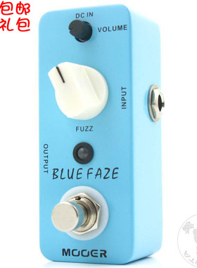 魔耳MOOER电吉他Blue Faze 法兹 迷你单块效果器