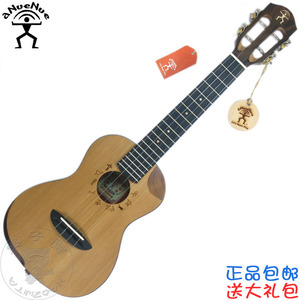 彩虹人aNueNue红松单板尤克里里Ukulele 小吉他 乌克丽丽23寸26寸