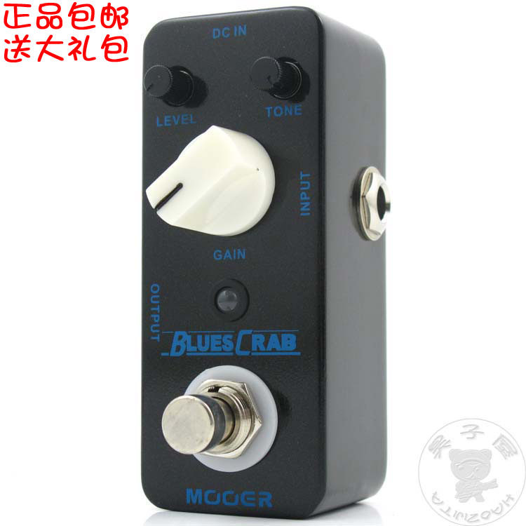 MOOER魔耳迷你Blues Crab布鲁斯过载电吉他单块效果器