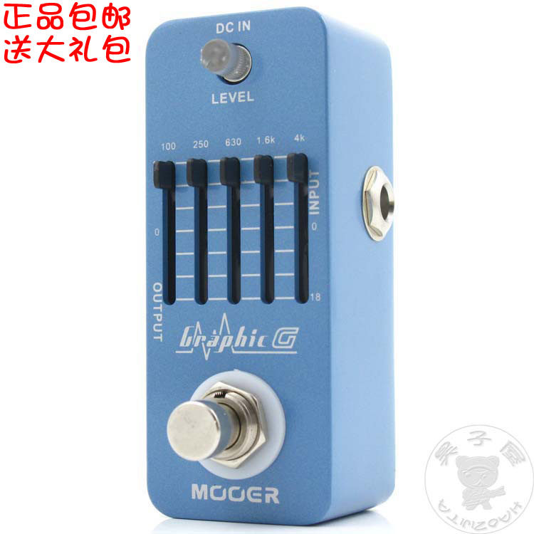 魔耳MOOER Graphic G5段均衡迷你电吉他单块效果器