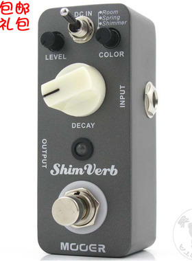魔耳MOOER迷你电吉他ShimVerb数字混响 单块效果器