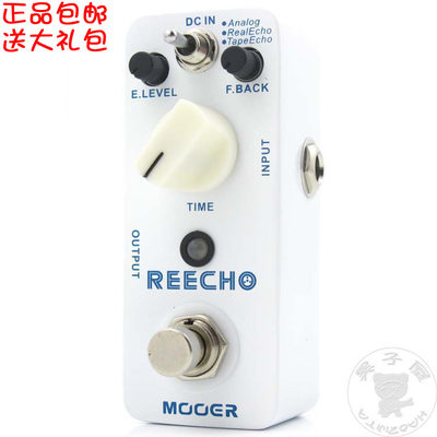 魔耳MOOER迷你电吉他Reecho数字延迟回声磁带 单块效果器