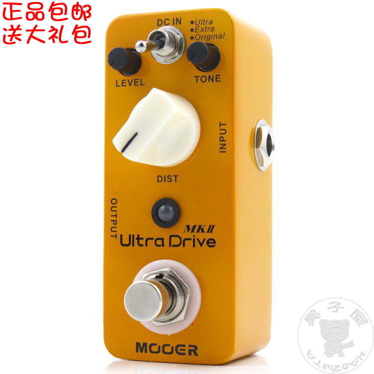 魔耳MOOER电吉他Ultra Drive MKII 2 过载失真单块效果器