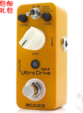 魔耳MOOER电吉他Ultra Drive MKII 2 过载失真单块效果器