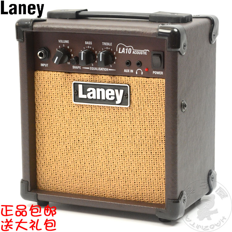 兰尼Laney LA10 10W瓦民谣木吉他音箱电箱吉他专用音箱音响-封面