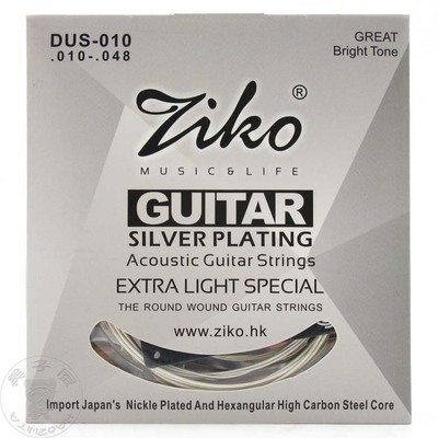 香港ZIKO立欧 民谣木吉他弦 010琴弦套弦DUS-10 镀银 超轻型 正品