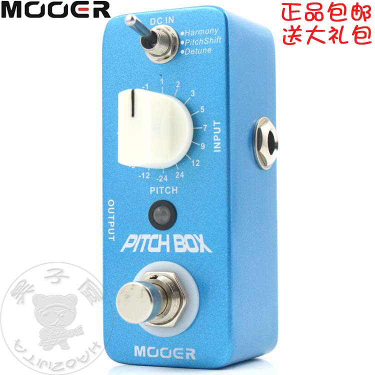 魔耳MOOER电吉他Pitch Box数字移调迷你单块效果器