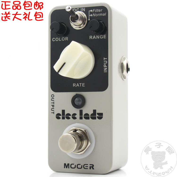 MOOER魔耳Eleclady模拟镶边电吉他单块效果器