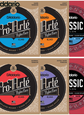 美国达达里奥标准EJ45高张力EJ46 43 EXP XTC45 27N古典吉他琴弦