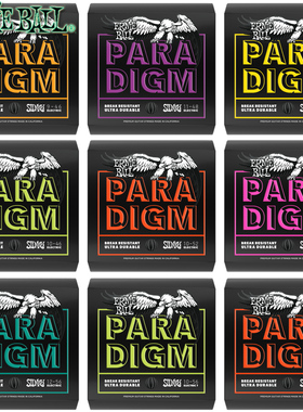 ERNIE BALL paradigm典范EB电吉他2021 2023 2022 2015 2028琴弦