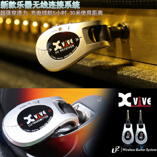 FZONE Xvive U2电贝司民谣木吉他箱琴大小提琴乐器无线发射接收器
