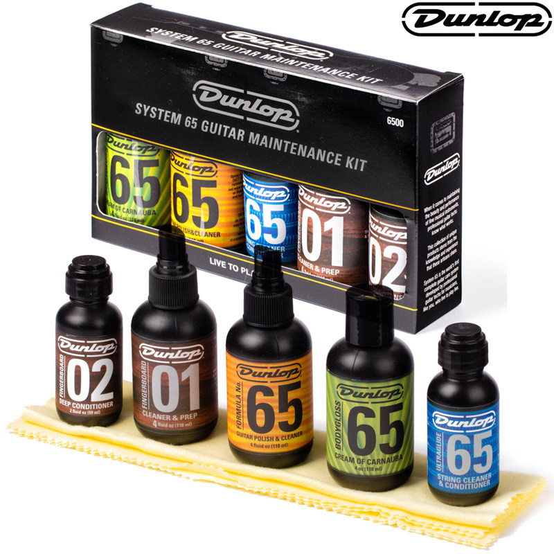 DUNLOP 6500吉他乐器指板琴体护理清洁剂琴弦防锈柠檬护弦油 套装