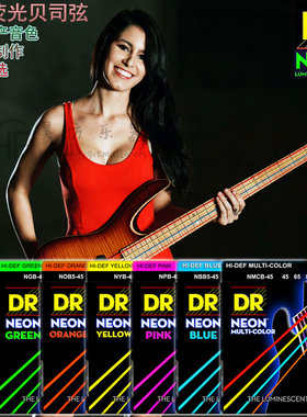DR NEON霓虹荧光发光BASS电贝司贝斯琴弦4弦5弦6弦绿橙粉黄白彩色