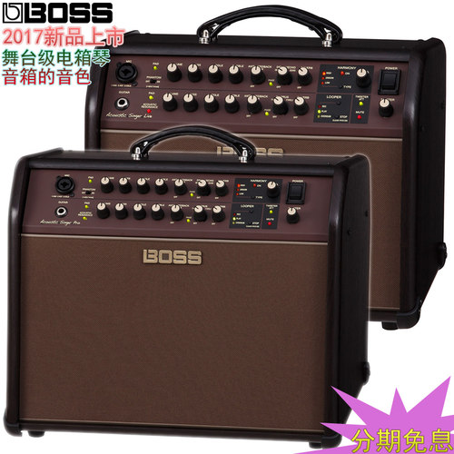 Roland罗兰BOSS ACS Acoustic民谣木吉他Singer Live pro箱琴音箱