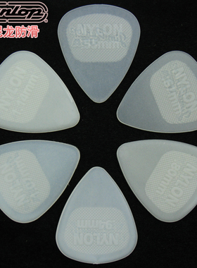 美国Dunlop荧光NYLON夜光446R尼龙 民谣木电吉他拨片 0.53-1.14mm