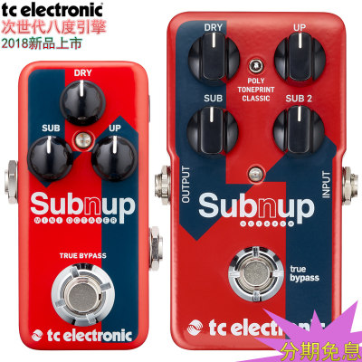 TC Electronic Sub'n'Up Octaver mini八度复音电吉他单块效果器