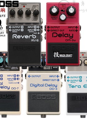 Boss RV6 DD-7 TE2 DD3T DD8民谣木电吉他延迟延时混响单块效果器