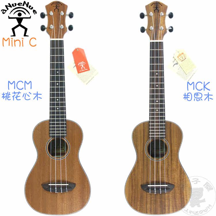 彩虹人aNueNue Ukulele mini C 桃花心MCM相思木尤克里里乌克丽丽