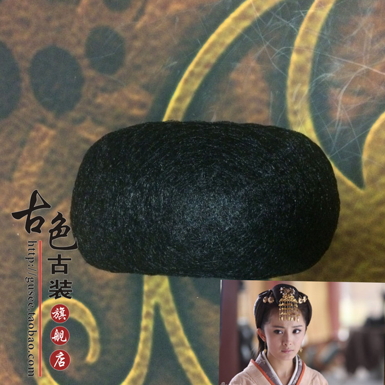 Extension cheveux - Chignon - Ref 242233 Image 1