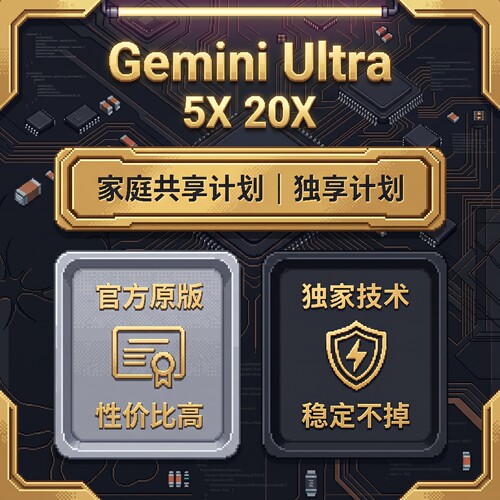 用你的个人邮箱，不需要发密码。