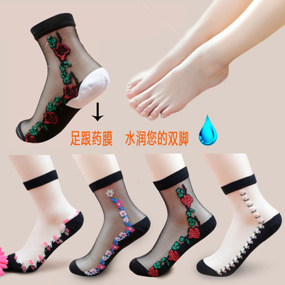 水晶丝棉底足跟防裂五双装袜子