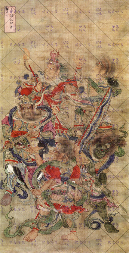 天龙八部画像水陆画不含装裱90x46cm