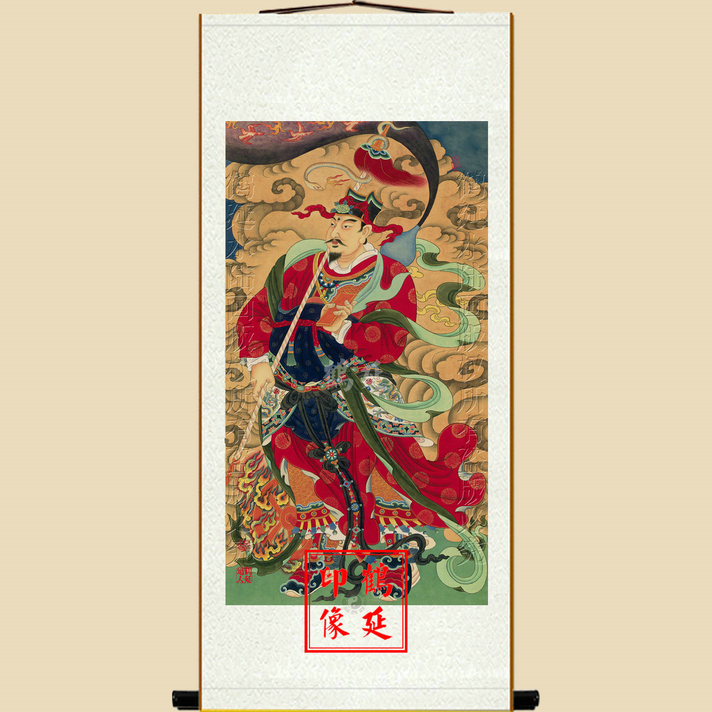 新款马王爷画像马元帅画像马灵官画像高清水陆画鹤延道人水陆画