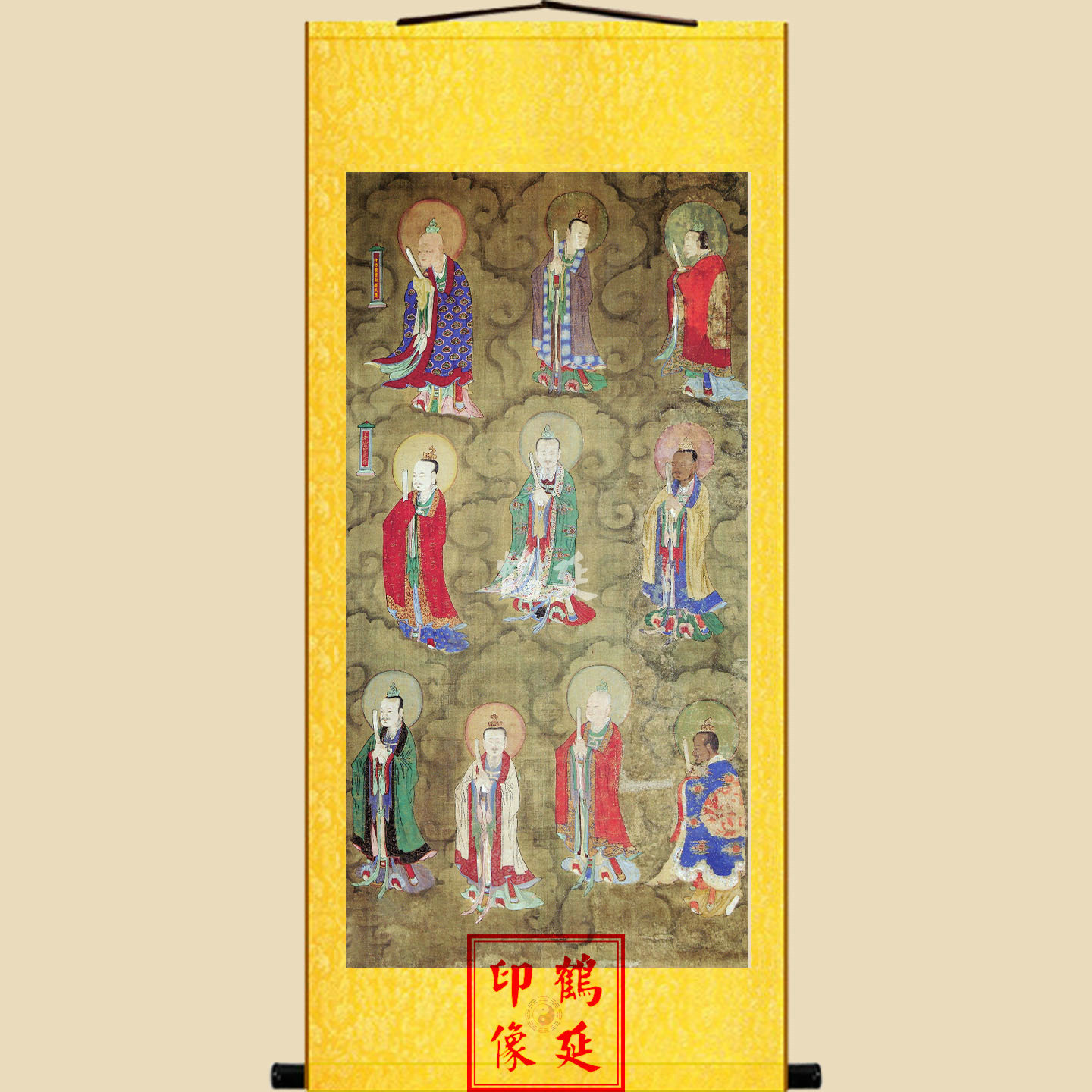 十方灵宝救苦天尊画像十方灵宝画像十方灵宝明代水陆画挂画图片