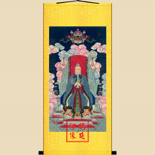 鹤延道人高清水陆画葛天师画像