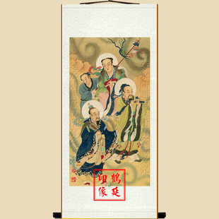 三茅真君画像挂画三茅真君茅山派祖师茅盈茅固茅衷明代水陆画