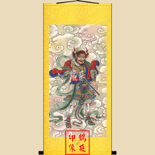 明代水陆画  通天遍地王龚将军画像
