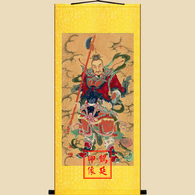 天丁力士画像高清天丁力士节度雷霆使鹤延道人高清水陆画