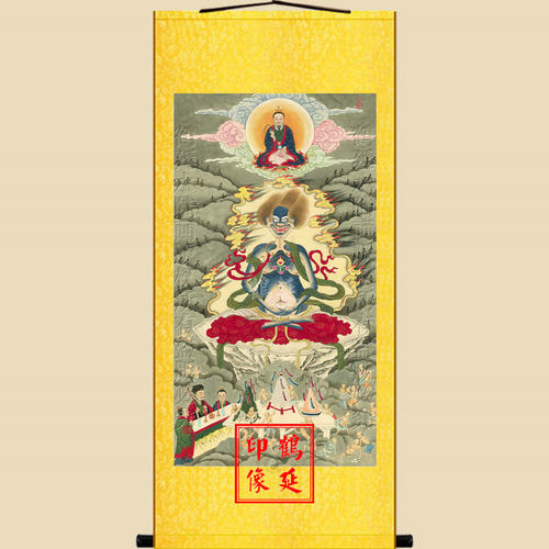 鬼王图像燃大士水陆画鹤延道人