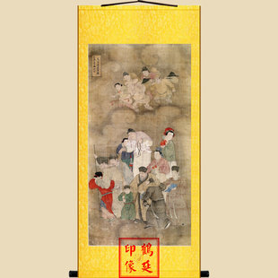 宝宁寺水陆画往古孝子顺孙等众水陆画不含装裱90X46cm