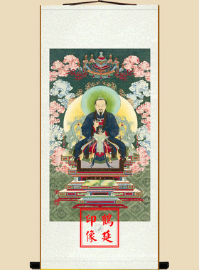 玉清元始天尊画像元始天尊明代