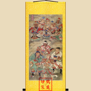 宝宁寺水陆画往古为国亡躯一切将士众明代水陆画不含装裱90X46cm