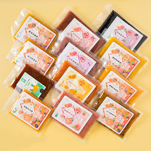 魔厨优品月饼馅料五仁低糖蔓越莓黑芝麻椒盐肉松牛肉椰蓉红枣馅