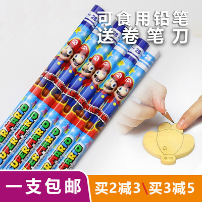 进口可食用铅笔翻糖工具手绘笔