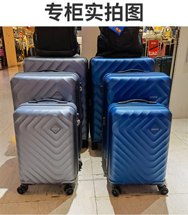 新秀丽旗下美旅拉杆箱旅行李托运登机密码箱QC5万向轮202529寸
