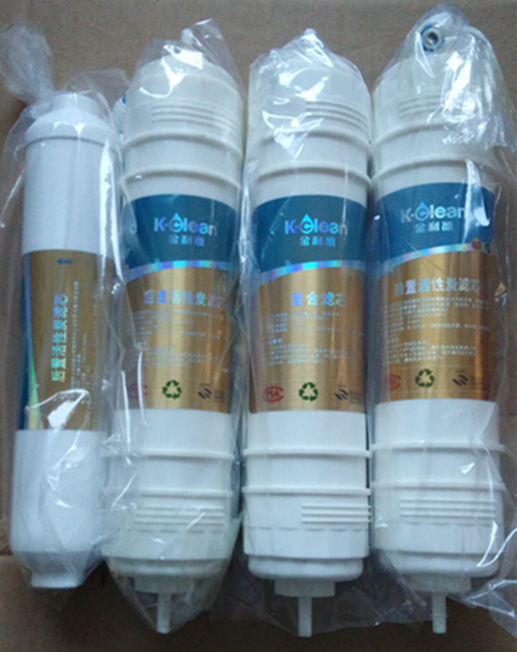 金利源家用纯净水器正品复合活性炭JJ-350过滤机滤芯除超滤外4只
