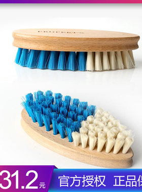 PROPERT'S 5231英国进口榉木尼龙清洁刷皮鞋清洁刷软毛硬毛两用刷
